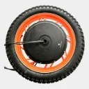 InMotion V13 Motor